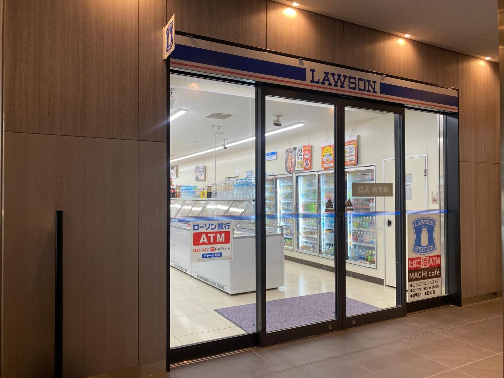 Omo Kansai Airport By Hoshino Resorts Izumisano Exteriör bild A Lawson store in Tokyo